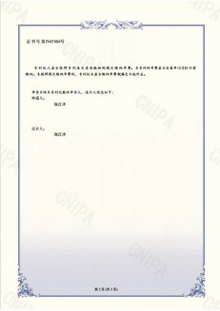 page-450-635 page-450-635